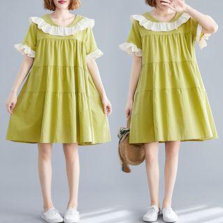 Plain Peter Pan Collar Dress Green - L