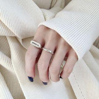925 Sterling Silver Lettering Open Ring 1 Pc - Lettering - One Size