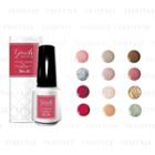 Cosme De Beaute - Genish Manicure Nail Color - 53 Types