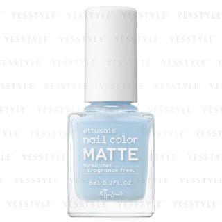 Ettusais - Nail Color Matte (bl Blue) 6ml