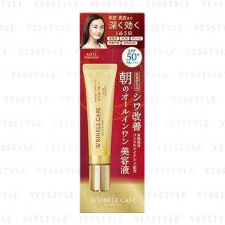 Kose - Grace One Wrinkle Care Essence Uv Spf 50+ Pa++++ 40g