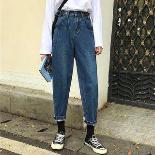 Loose-fit Cropped Denim Harem Pants