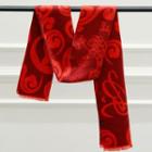 Patterned Scarf Red - One Size