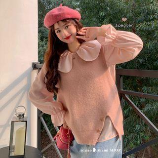 Plain Blouse / Slit Sweater Vest
