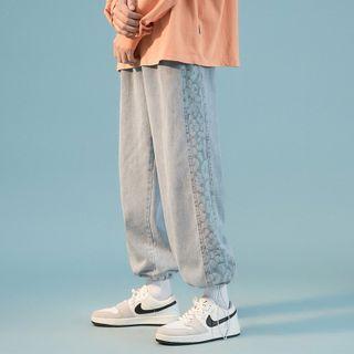 Leopard Print Panel Cropped Harem Jeans