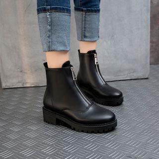 Front Zip Faux Leather Short Boots