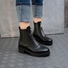 Front Zip Faux Leather Short Boots