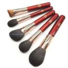 Set: Makeup Brush Wine Red - One Size
