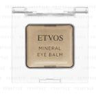 Etvos - Mineral Eye Balm (ginger Gold) 1.7g