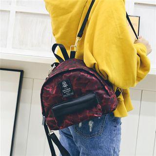 Camouflage Faux-leather Detail Backpack