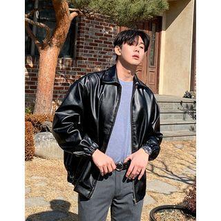 Banded-hem Zip-up Pleather Jacket