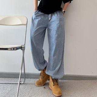 Set :denim Plain Gathered Cuff Pants