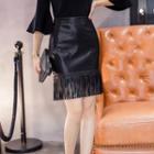 Fringe Faux Leather A-line Skirt
