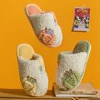 Carrot Embroidered Fluffy Slippers