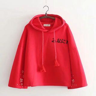 Japanese Character Embroidered Hoodie