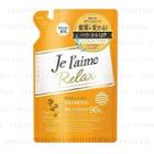 Kose - Je Laime Relax Bounce & Airy Shampoo (refill) 400ml