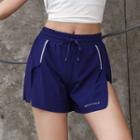 Split-side Running Shorts