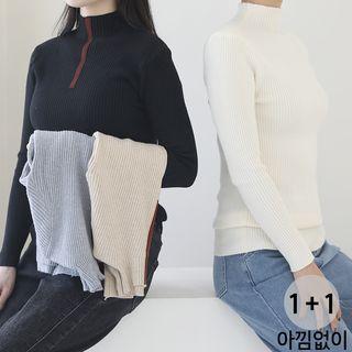 Set Of 2: Two-way Ribbed Knit Top