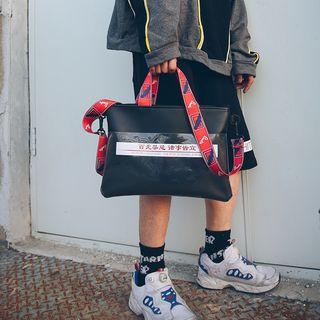 Chinese Characters Crossbody Bag With Printed Strap