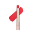 Clio - Melting Dewy Lips - 5 Colors #005 On The Red