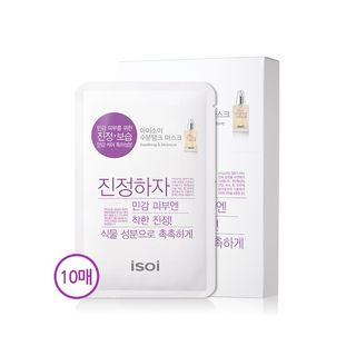 Isoi - 24 Hours Soothing Moisture Mask Set 20ml X 10 Pcs