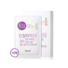 Isoi - 24 Hours Soothing Moisture Mask Set 20ml X 10 Pcs