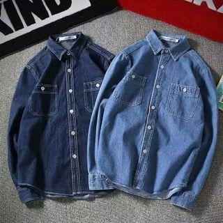 Long-sleeve Denim Button-up Shirt