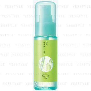 Sokamocka - Refreshing Makeup Mist 50ml