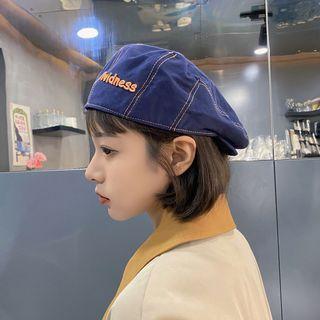 Bulb Embroidered Beret