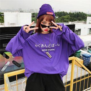 Lettering Long-sleeve T-shirt Purple - One Size