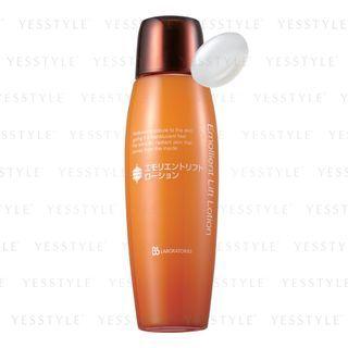 Bb Laboratories - Emollient Lift Lotion 160ml