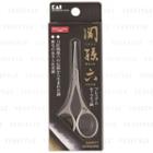 Kai - Seki No Magoroku Nostril Hair Scissors 1 Pc