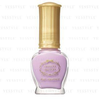 Chantilly - Sweets Sweets Nail Patissier (#07 Lavender Soft) 8ml