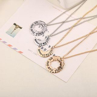 Sun / Moon Lettering Necklace