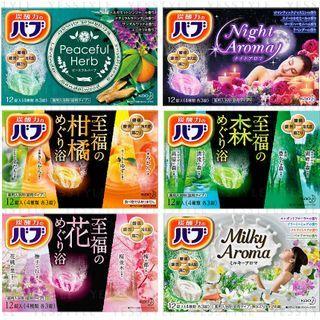 Kao - Bub Bath Salt Tablet 12 Pcs - 6 Types