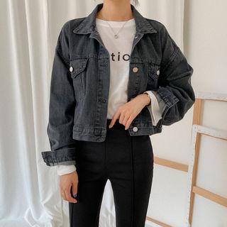 Washed Cropped Denim / Cotton Jacket