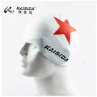Star Print Swim Cap