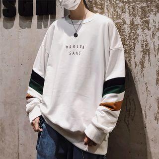 Couple Matching Color Block Lettering Sweatshirt