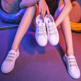 Faux Leather Elastic Sneakers