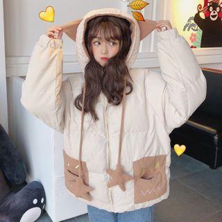 Embroidered Hooded Padded Zip-up Jacket Beige - One Size