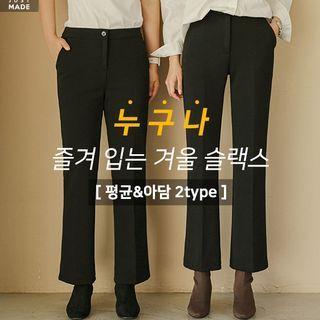 Napped Boot-cut Pants In 2 Lengths