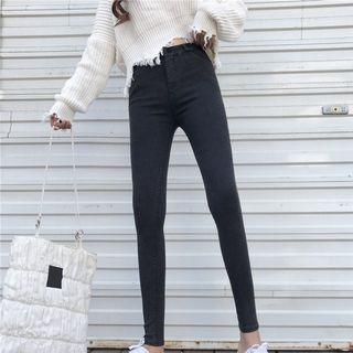 Plain High-waist Elastic Slim-fit Jeans