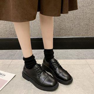Faux Leather Toe Cap Lace Ups