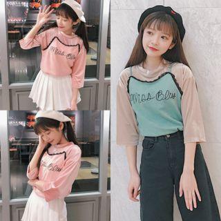 Set: 3/4-sleeve Plain T-shirt + Lettering Camisole Top