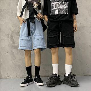 Wide-leg Denim Cargo Shorts