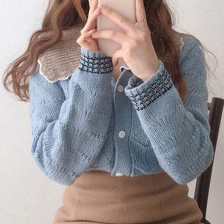 Color Block Wide Collar Cardigan