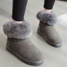 Studded Faux Suede Faux Fur Trim Snow Boots