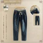 Drawstring Washed Distressed Slim-fit Jeans