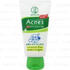 Rohto Mentholatum - Acnes Creamy Face Scrub 130g
