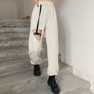 Lettering Distressed Sweatpants
